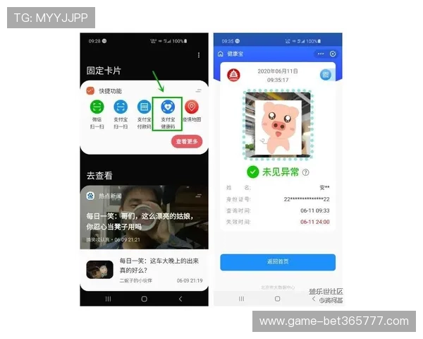 kingbet电游官网方便快捷，轻松开启您的娱乐之旅