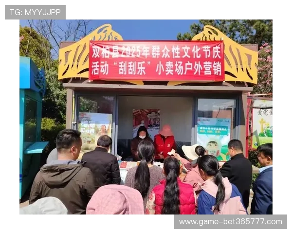 winnerbet手机版APP优惠促销活动不断为新老用户带来丰富奖励福利